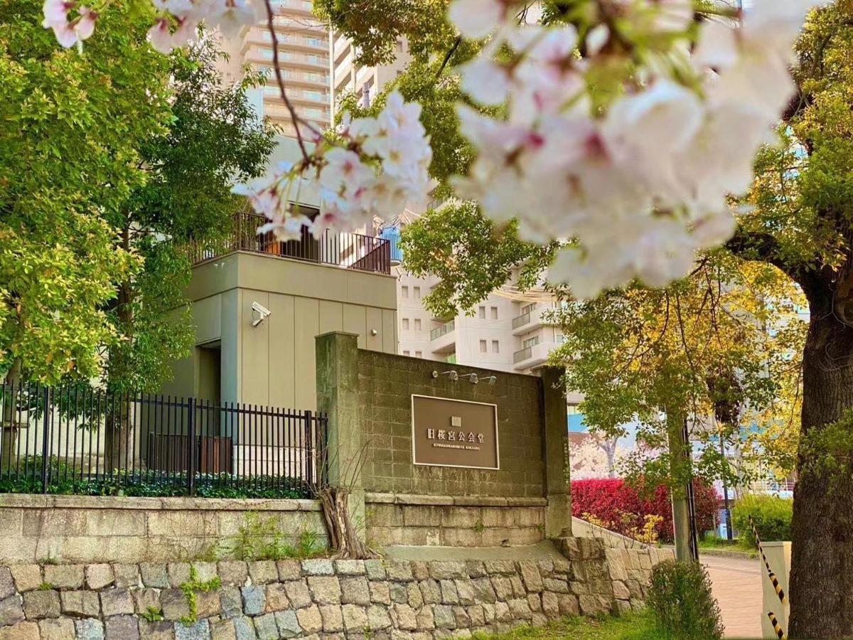 Hotel Sakuranomiya Ōsaka Exterior foto
