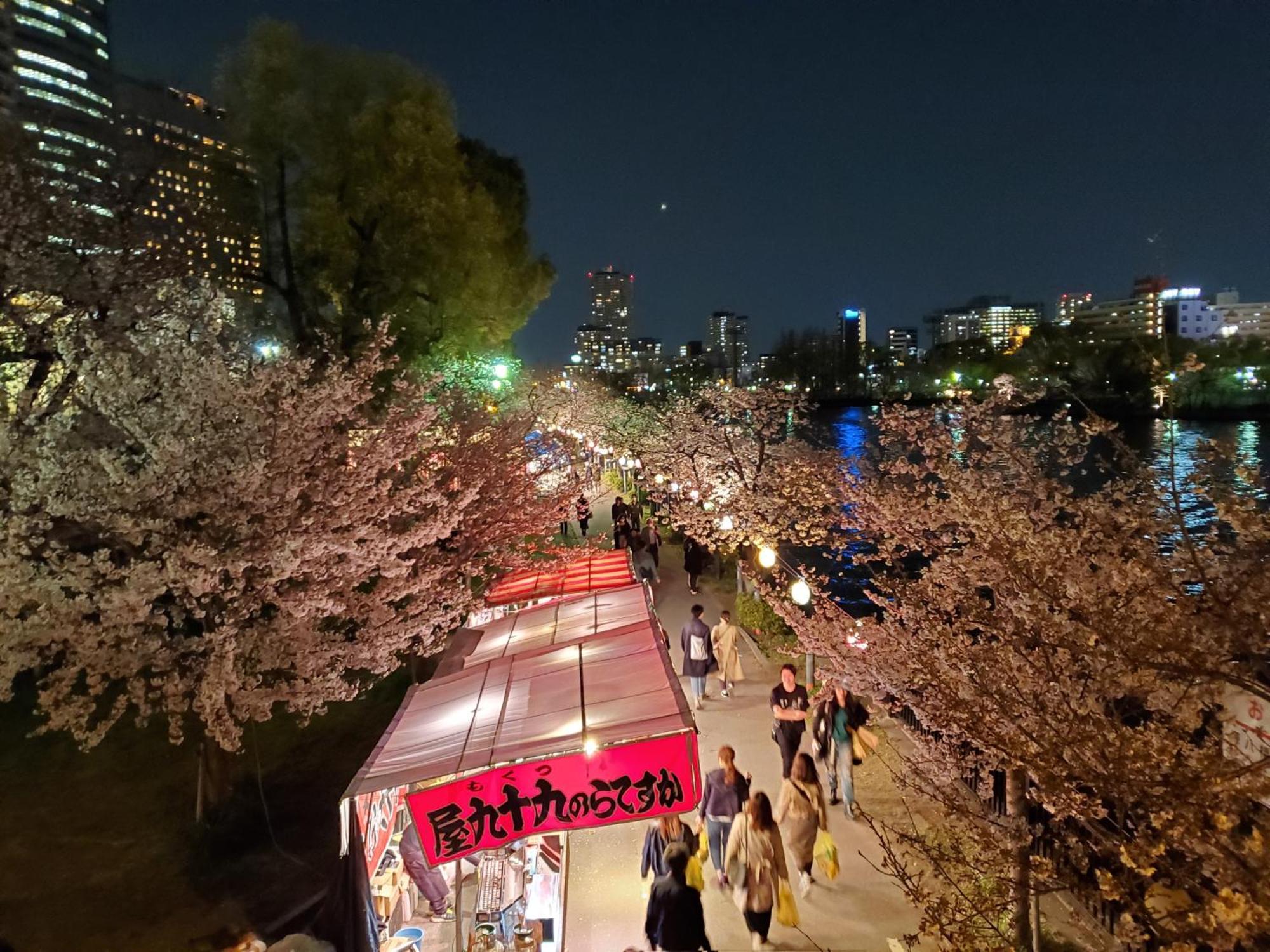 Hotel Sakuranomiya Ōsaka Exterior foto